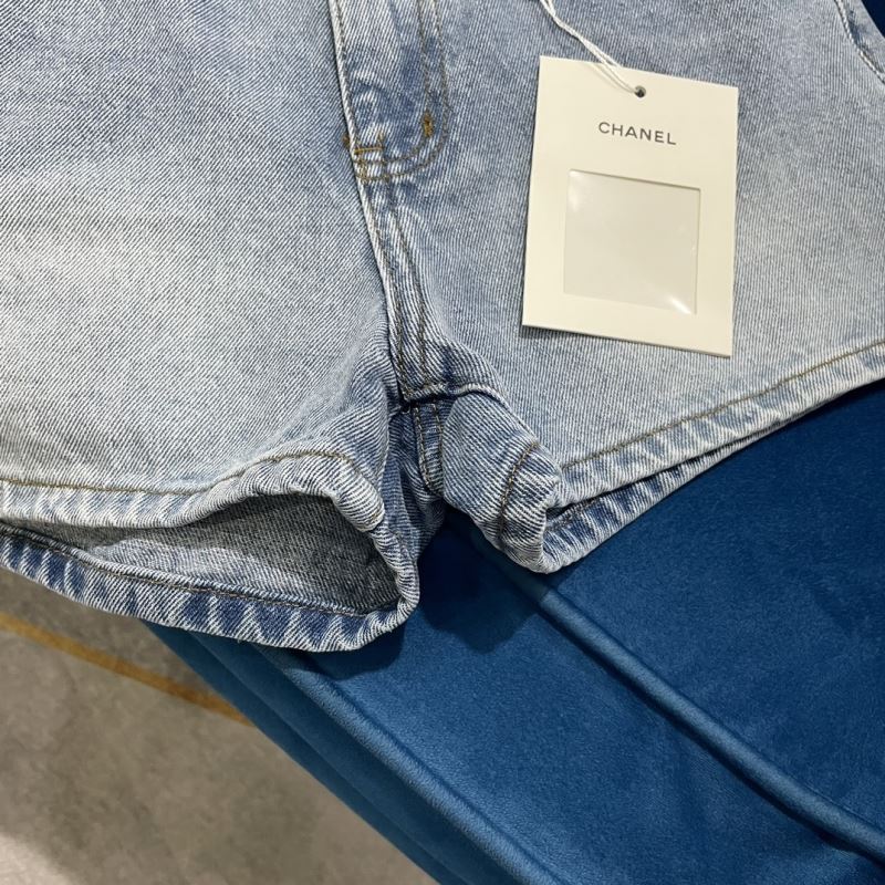 Chanel Jeans